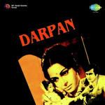 Darpan (1970) Mp3 Songs